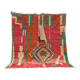 Berber Moroccan rug 200cm x 200cm