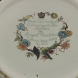 Vintage english pot