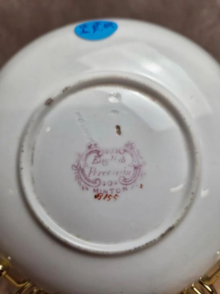 Antique Minton English Porcelain saucer – bird and flowering branch design – Chinese style