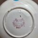 Antique Minton English Porcelain saucer – bird and flowering branch design – Chinese style