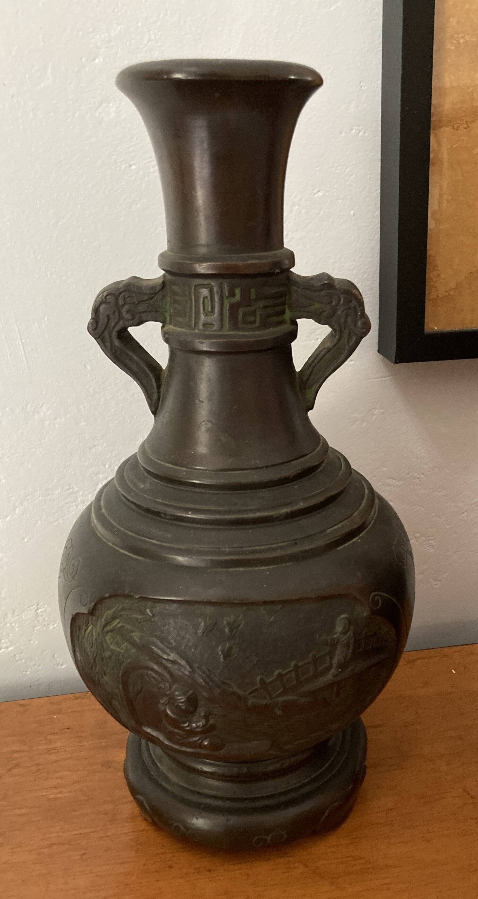 Pair of antique bronze vases - Asia -