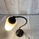 Vintage desk lamp