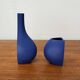 Postmodern minimalist vases from Bel Mondo, Italy, 1980s, set of 2.