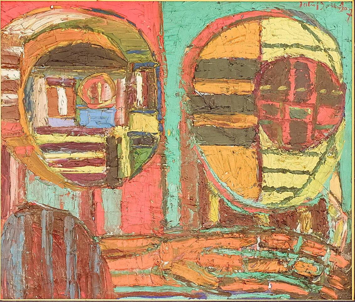 Patrick BOUDON (1944-2019) "Humanoid" oil on canvas