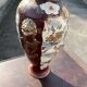 Large Japanese Satsuma vase with samurai decor, 49 cm