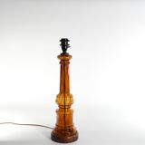 Scandinavian Modern Amber Glass Table Lamp by Miranda, 1970s