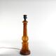 Scandinavian Modern Amber Glass Table Lamp by Miranda, 1970s