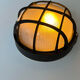 Vintage wall lamp, black metal and ridged glass, France 1980.