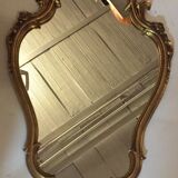Golden mirror