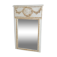 Beige and gold patinated trumeau mirror 111x70cm