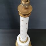 1950 vintage gold star table lamp