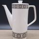 Boch Murielle coffee maker 1960
