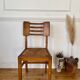 Vintage chair wood Pierre Cruege
