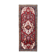 Vintage Red Wool Persian Rug Handmade Traditional Oriental Wool Runner Rug - 105x265cm