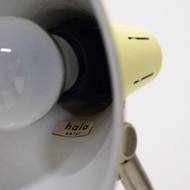 Desk lamp Hala Zeistnpar Busquet 50s