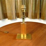 Modernist brass-plated and acrylic glass table lamp, France 1970s