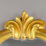 Miroir de style Rococo, XXe siècle