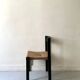 Bottle green patinated wooden straw chair, France 1950