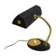 Lampe de bureau Aluminor noir & dorée