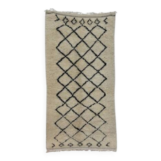 Tapis berbère mrirt en laine fait main 185 X 94 CM