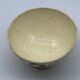 Large antique ceramic bowl from Digoin Sarreguemines