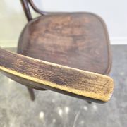 60s Bentwood Armchair