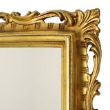 French Gilded Mirror Gold Leaf Baroque Style Rectangular 1950s