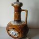Floor lamp foot 2 burners 1970