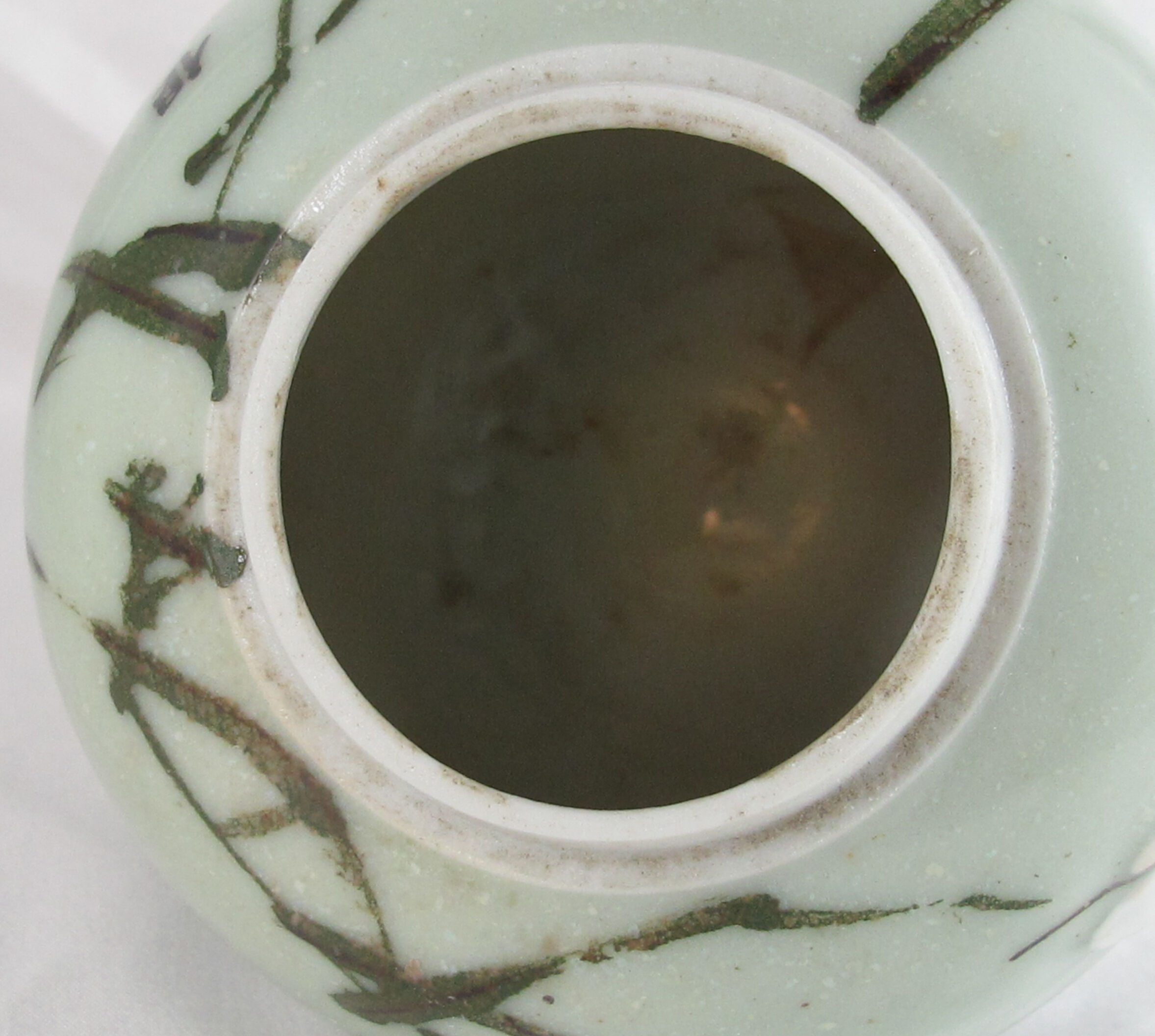 Chinese or japanese pot early 20th century