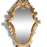 Old wall mirror