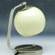 Mid-century glass and metal bedside lamp, 1950s