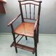 Chaise haute Art Déco en bois et cannage pour enfant