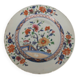 Flat plate in Imari porcelain Japan 19th century floral decoration