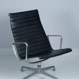 Eames EA116 armchair