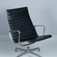 Eames EA116 armchair