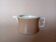Arzberg Chromatics Grey Beige Milk Jug (Gerald Gulotta)