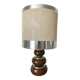 Lampe vintage  33 cm en bois et chrome années 70