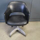 Mid century desk chair, 1950s