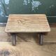 Vintage stool/step