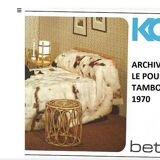 Vintage rattan pouf stool