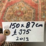 Vintage turkish oushak rug 150x87 cm carpet