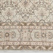 Tapis vintage bordé, 218x326cm