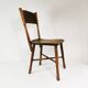 Chaise Mundus ancienne, Autriche, années 1920