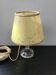 Former body lamp moulded glass - vintage cream daybat