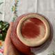 Strawberry-shaped slurry pot