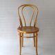 Vienna bistro chair N°18 wood-curved by KOHN, 1910 wooden seat,