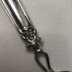 Former silver pie shovel 19th century punches