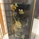 Asian lacquered chest of drawers
