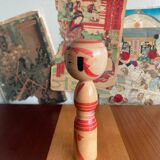 Kokeshi/24cm/