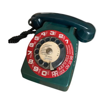 S63 dial phone